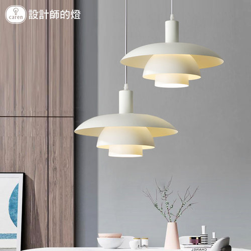 设计师的灯餐厅灯丹麦餐桌吧台灯现代简约奶油风民宿卧室床头吊灯 - 图1