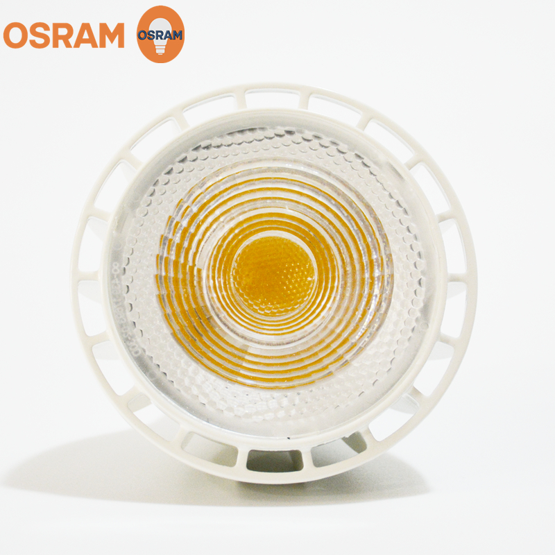 OSRAM欧司朗LED PAR30射灯灯泡28W31W服装店专卖店超亮激光灯射灯 - 图2