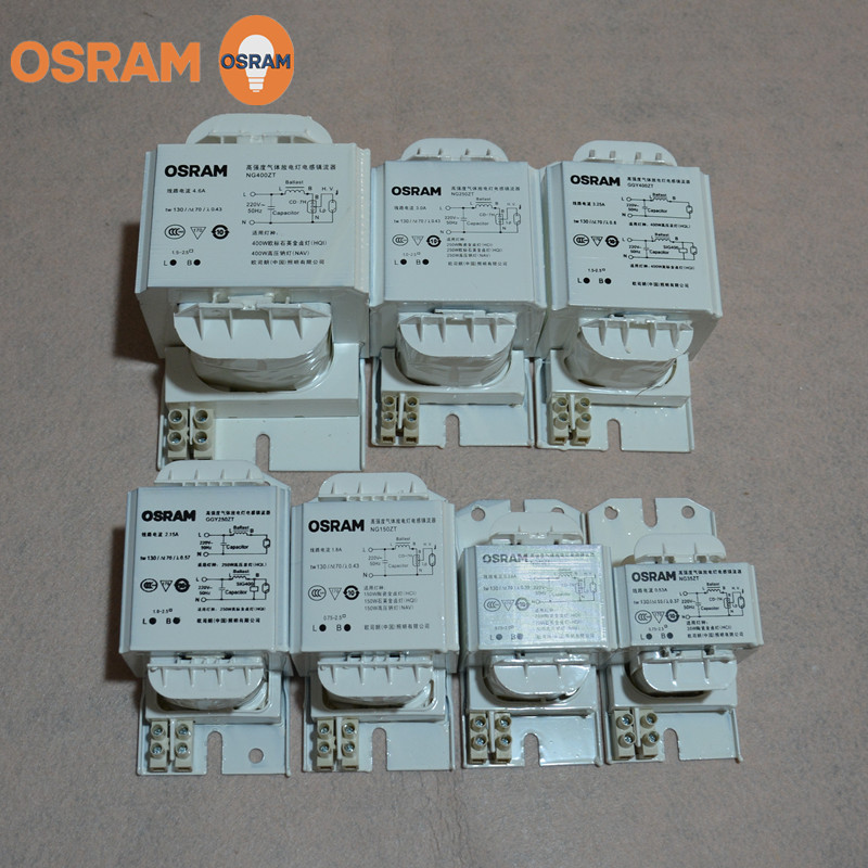 OSRAM欧司朗NG GGY 35W70W150W250W400W ZT金卤灯铜芯电感镇流器-图1