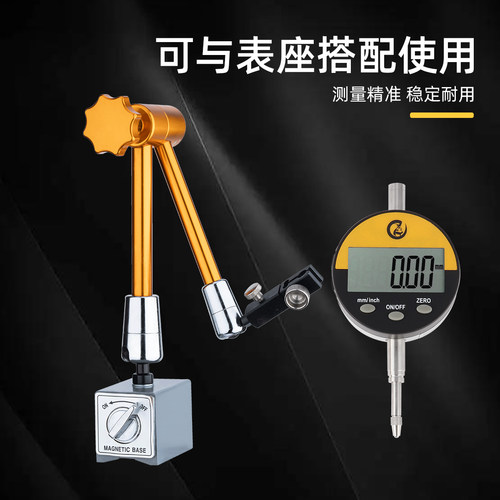 机械工人5系百分表0-12.7mm精度0.01mm包邮电子数显0-25.4指示表 - 图2