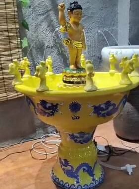 大号陶瓷浴佛盆九龙吐水九龙喷水太子像佛诞节法会用品释迦牟尼佛