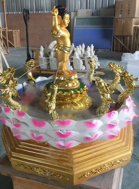 浴佛节树脂彩绘九龙喷水浴佛盆指天地太子佛浴佛盘释迦牟尼佛诞节