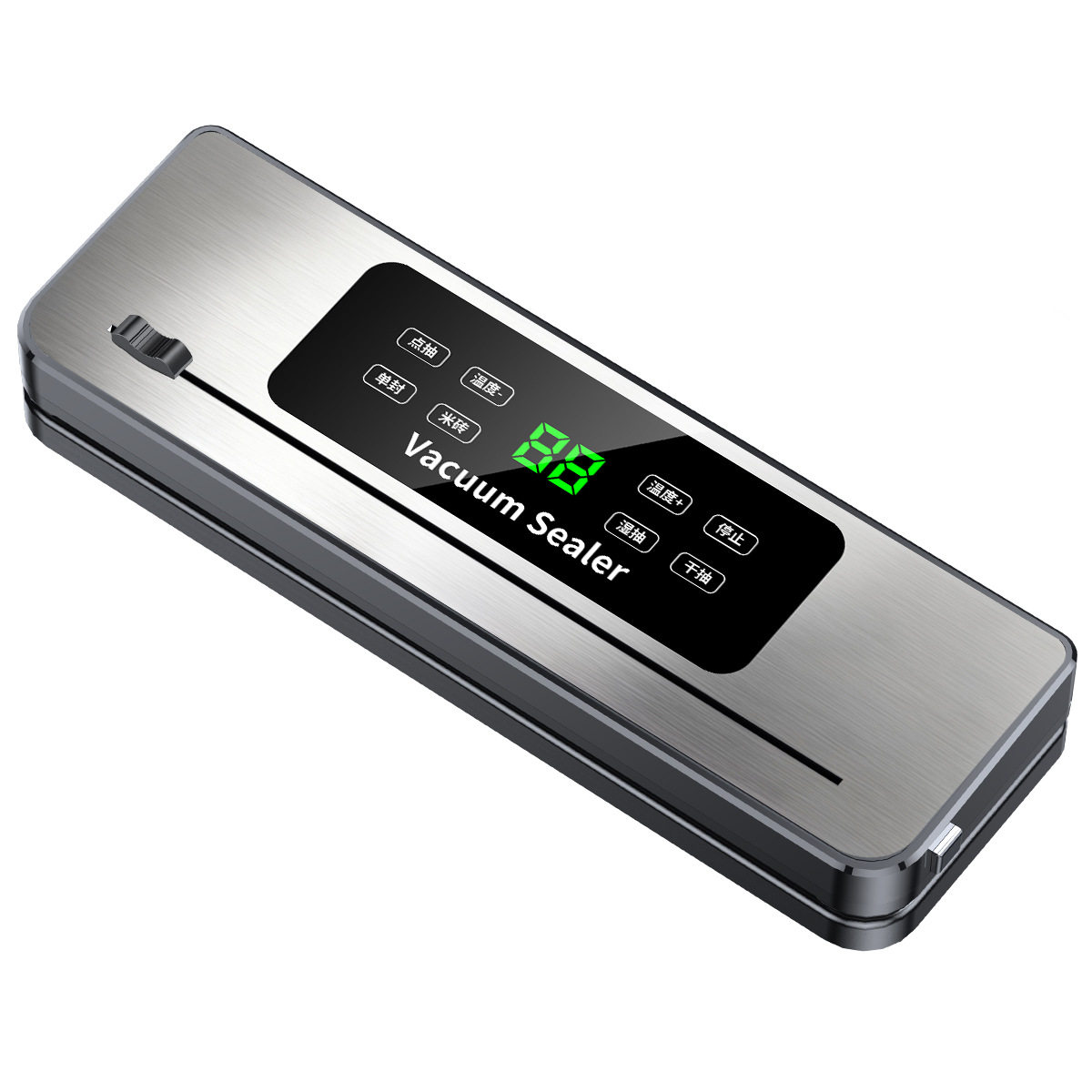 全自动真空封口机食品袋抽空包装机干湿两用保鲜塑封小型家用商用,淘宝优惠券,粉丝福利购,淘宝优惠卷