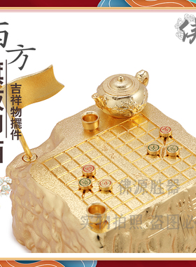 李居明客厅工艺品摆件合金