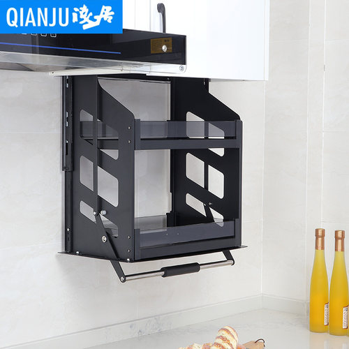 智能电动吊柜升降拉篮厨房橱柜垂直下拉式调味拉篮上下缓冲置物架 - 图1