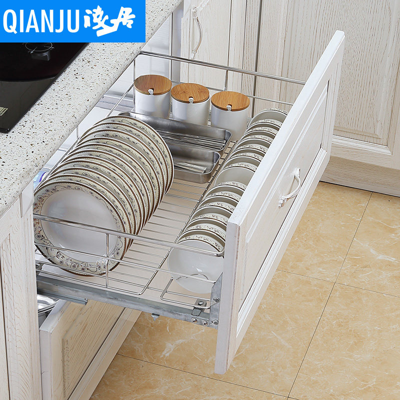 浅居厨房橱柜304不锈钢拉篮 阻尼拉篮厨房碗篮 厨房调味篮置物架