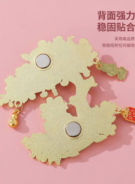 财神驾到冰箱贴发财树新年送礼寓意招财猫礼盒装创意礼品纪念品
