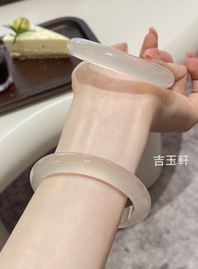 自家高冰白月光荔枝冻玛瑙手镯女圆条玉髓玉镯高级感镯子