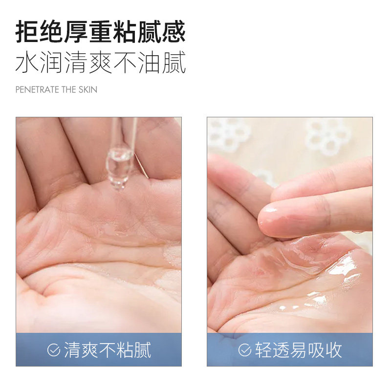 采诗寡肽淡化祛痘印修复去痘冻干粉 采诗安瓶/原液