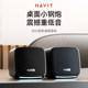 Desktop Home Computer Audio Desktop Bluetooth Altavoces Altavoces para portátiles Basco pesado Calidad de alto sonido