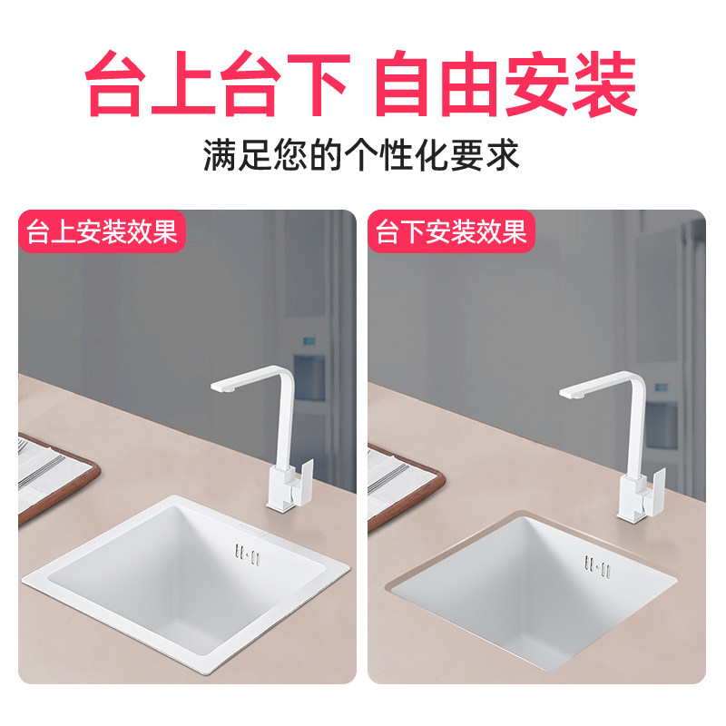 白色厨房迷你不锈钢水槽小单槽洗菜盆小尺寸水吧台岛台水池台下盆,淘宝优惠券,粉丝福利购,淘宝优惠卷