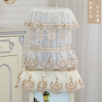 Water dispenser cover dust cover Living room Home General field Garden Fresh embroidery lace minimalist vertical water dispenser hood