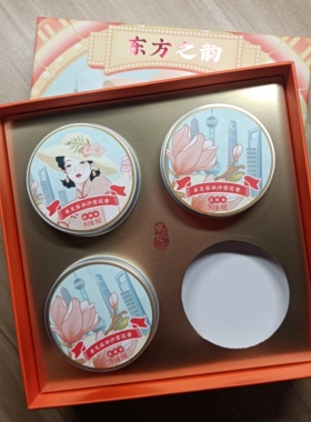 上海卓文后补水保湿护手霜伴手礼