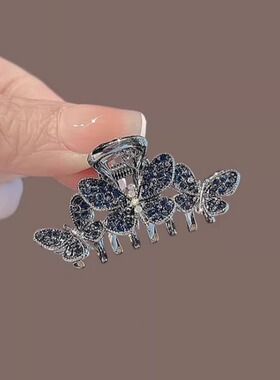 蓝色水钻抓夹中号精致半扎发夹女高级感后脑勺盘发鲨鱼夹发卡