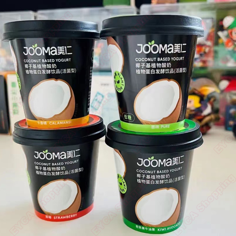 100g*6 Cups of Jooma Coconut Based Yogurt Sugar-free Vegan - 图2