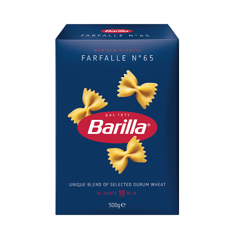 2 Boxes Barilla Italian Pasta Collection Spaghetti Penne-图1