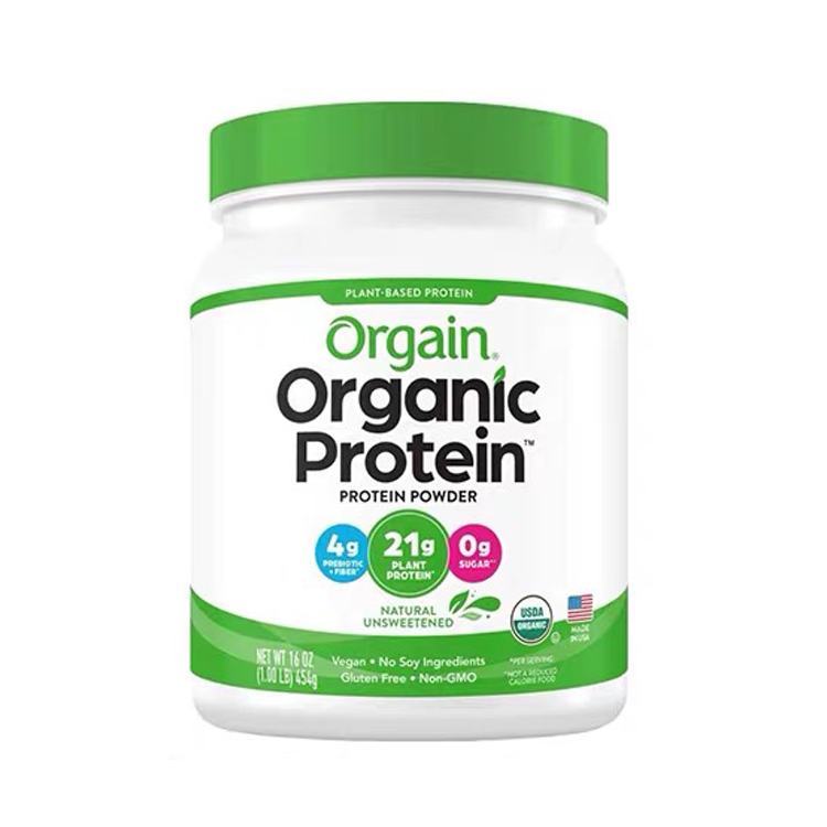 Orgain Organic Plant Based Protein Powder Vegan Non-GMO - 图3