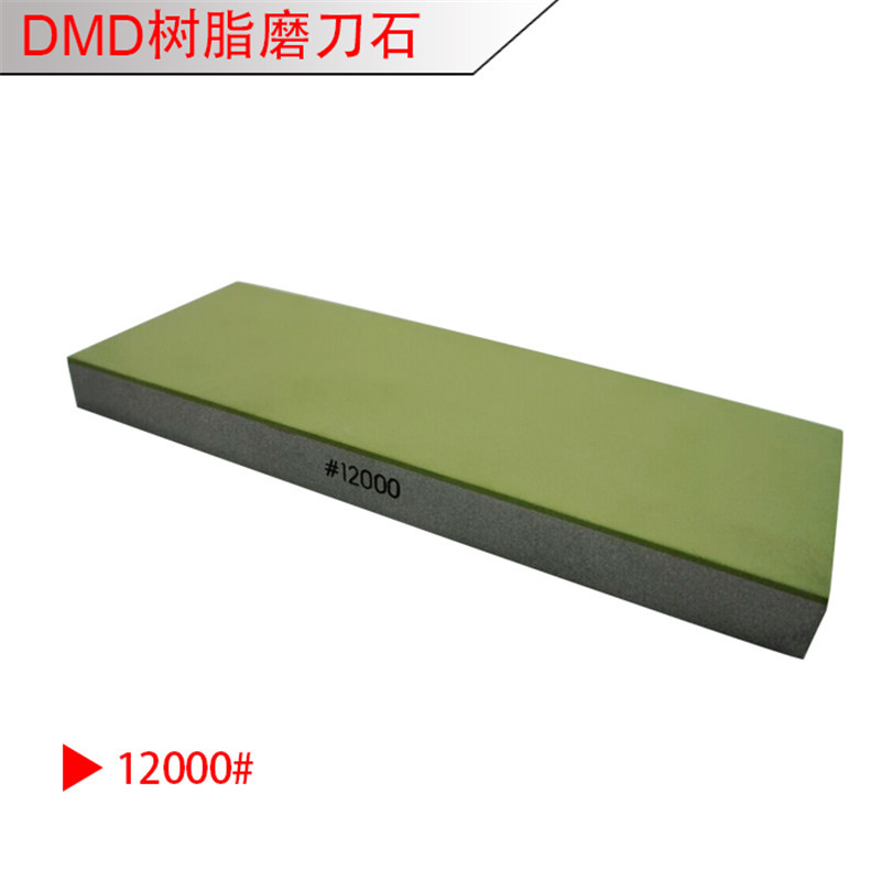 木工工具 打磨 树脂金刚石磨刀石 3000-12000目 DMD 特惠堤旁树 - 图0