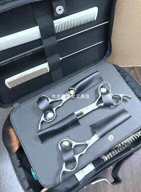 发型师工具箱 理发店多功能剪刀包美发工具包剪发拉链手提电推包