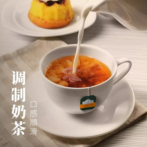 进口亚曼AHMAD TEA伯爵红茶英早锡兰25片袋泡茶包烘焙奶茶专用 - 图1