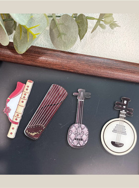 乐器启蒙送音乐生考生礼物冰箱贴