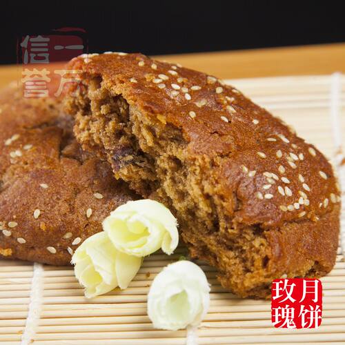 简攸 丰镇月饼 恩内蒙古特产 散装纯 胡麻油多口味 海混糖饼 包邮 - 图2