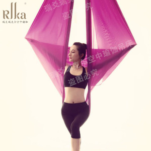 瑞爻高空空中瑜伽吊床