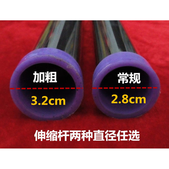 Wedding props base curtain frame thickened and telescopic