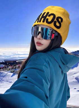 黄色冷帽大头围登山帽女冬川西针织帽户外雪山徒步帽子保暖毛线帽