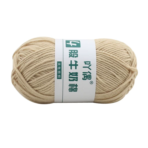 Детская кукла, вязаная сумка ручной работы, клубок пряжи, крючок для вязания, набор материалов, связать своими руками