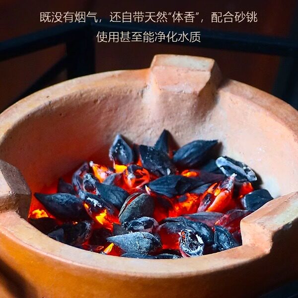 核桃木炭烧烤碳果木煮茶碳橄榄炭无烟碳家用乌榄碳无烟烧烤专用,淘宝优惠券,粉丝福利购,淘宝优惠卷