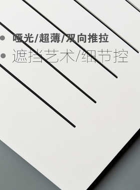 超薄环保亚克力电表箱装饰遮挡画