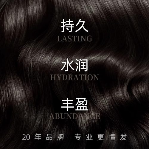 瑞比/Repit卷发棒大卷韩国进口电卷棒持久定型不伤发32mm卷发神器 - 图0