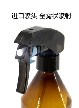 进口喷嘴大容量高压透明化妆美发
