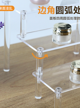 首饰柜亚克力置物展示架娃娃立牌盲盒动漫化妆品收纳架盒玩偶手办