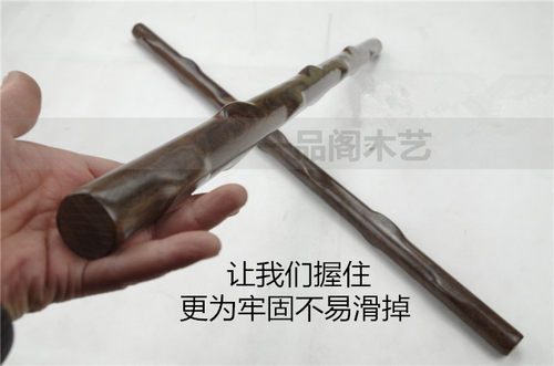黑檀木短棍实木棍子武术长棍太极鞭杆魔杖汽车防身武器红木健身棍 - 图0