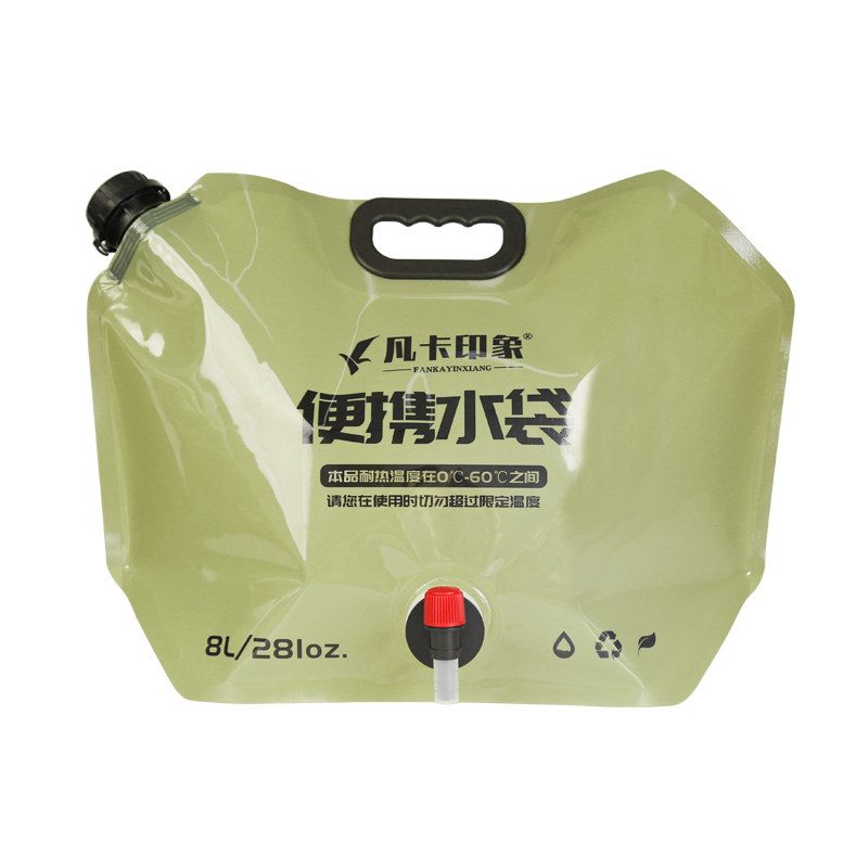 户外折叠水袋食品级大容量带龙头露营水袋水桶登山旅游骑行蓄水袋