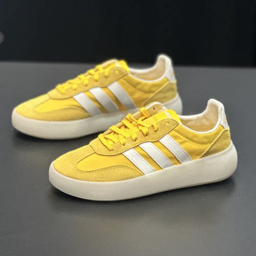 adidas/阿迪达斯正品BARREDA DECODE男女系带经典户外板鞋JQ6671 - 图0