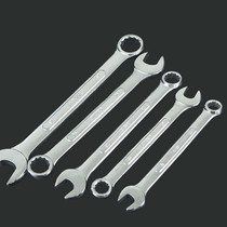 Heaven And Earth Work Dual-use Wrench Opening Wrench Plum Blossom Plate Hand Machine Repair Steamers 6-32 Wrench Suit