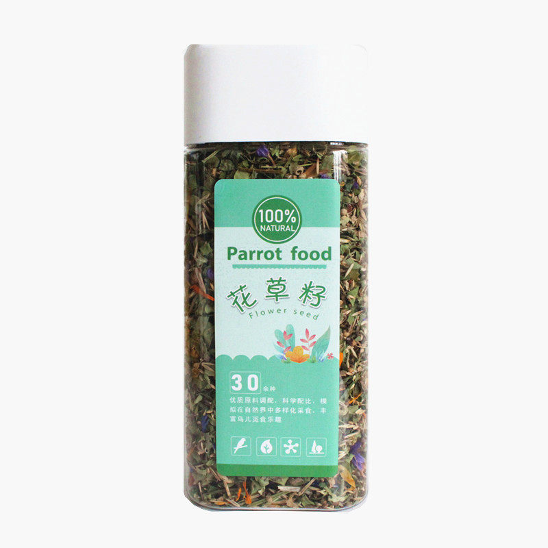 鹦鹉花草籽天然草籽30种精选名贵原料配制虎皮玄凤牡丹鸟零食150g,淘宝优惠券,粉丝福利购,淘宝优惠卷