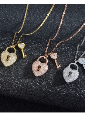 秋冬钥匙项链时尚镂空爱心锁骨链