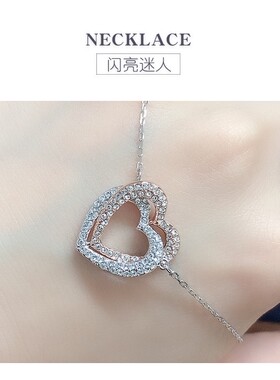 20213家新品心心旋转王一搏吊坠