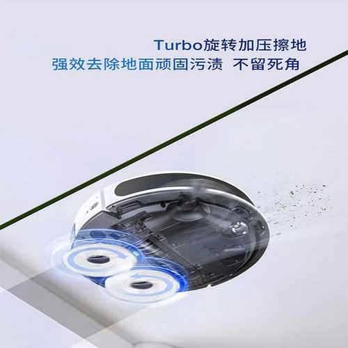 适配科沃斯T20Pro/MAX扫地机器人配件拖布抹布清洁液边刷滚刷滤芯 - 图2