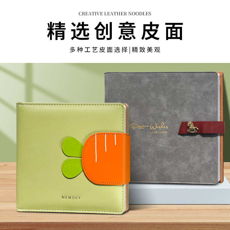 宝宝相册定制婴儿成长纪念册满月百日写真儿童毕业做相册影集制作