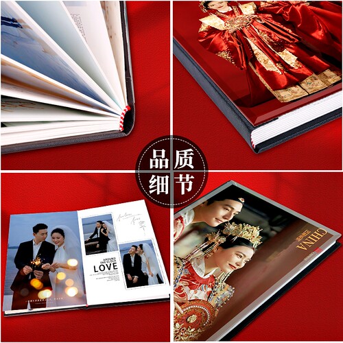 相册定制作水晶影楼婚纱照冲印成册儿童写真照片洗定做纪念册 - 图3