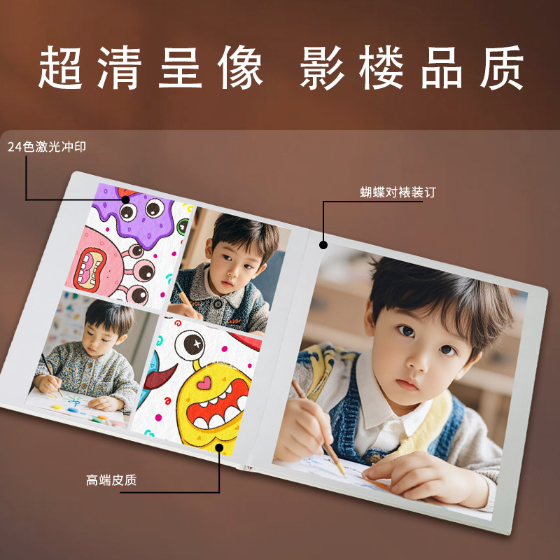 舞蹈艺术生艺考钢琴街舞书法美术绘画作品集画册定制相册本纪念册