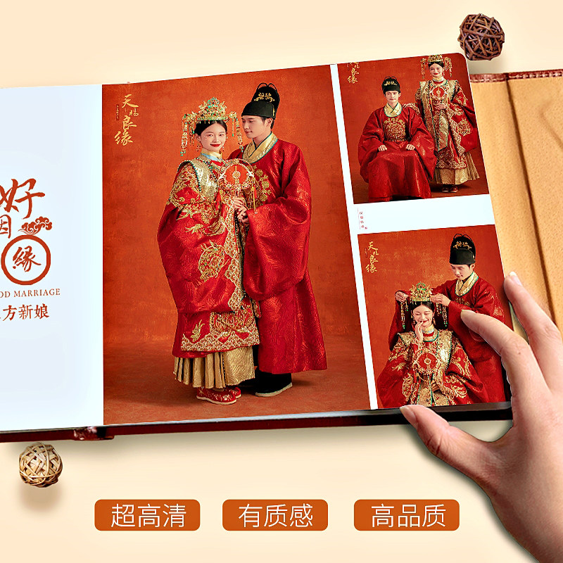 婚纱照相册制作婚庆婚礼结婚照跟拍照片书定制皮质儿童写真纪念册