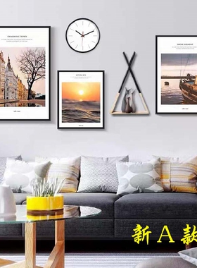 现代家居客厅装饰画三画一钟个性组合画背景墙壁挂钟加画轻便易装