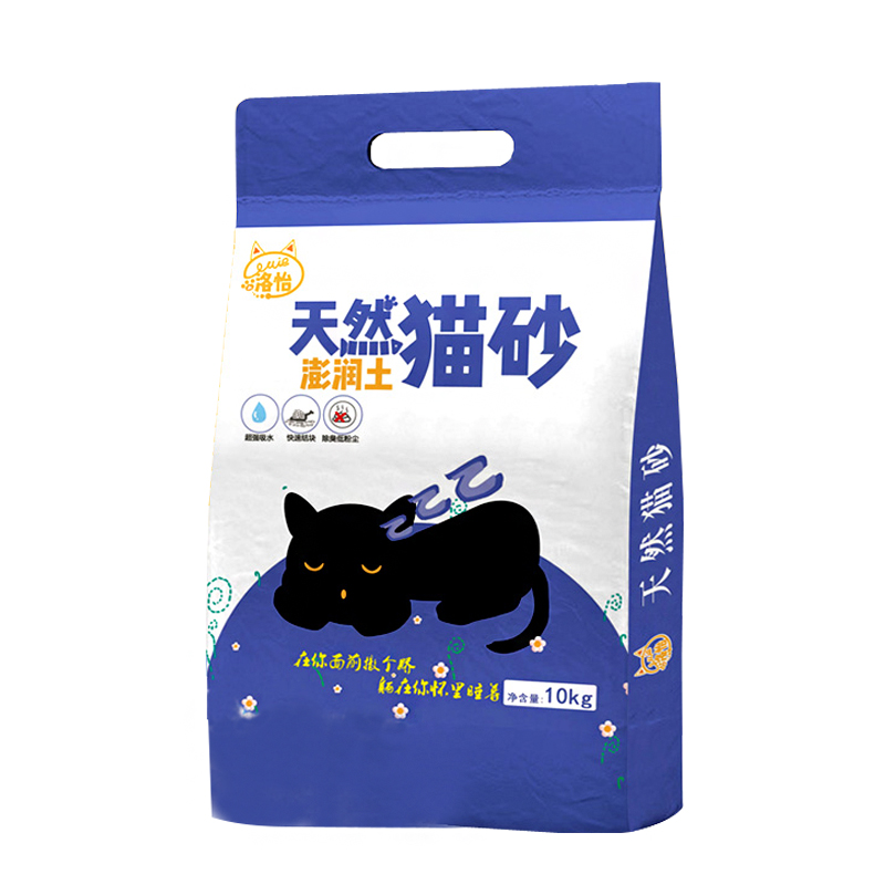 膨润土猫砂包邮10公斤除臭无尘吸水结团40斤20公斤柠檬猫砂10kg-图3