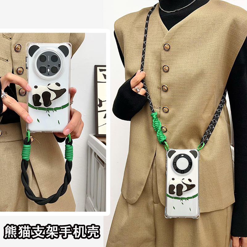 新款熊猫支架华为mate70pro挂绳手机壳适用mate60保护套荣耀magic7四角开孔VIVOX200全包防摔OPPOFINDX8软壳 - 图2